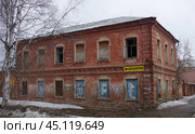 "Особняк купца Пискунова". Невьянск, Октябрьский проспект,  15 (2019 год). Стоковое фото, фотограф Алексей Иванов / Фотобанк Лори