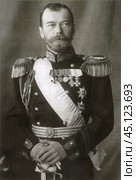 Кабинетный портрет императора Николая II. 1912 год. Редакционное фото, фотограф Retro / Фотобанк Лори
