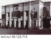 Здание кинотеатра "Родина" в Тамбове. 1940-е годы. Стоковое фото, фотограф Retro / Фотобанк Лори