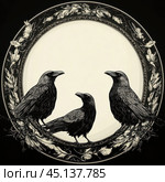 Three crows standing on branches arranged in a decorative frame. In the center is an empty space of a light shade, surrounded by a complex ornament of leaves and branches. The image is made in a monochrome palette, which gives it a gothic and mysterious atmosphere. This illustration can be used to design book covers, posters or as an element of decor in a retro style. Стоковое AI-изображение, AI-художник Анна Кривицкая / Фотобанк Лори