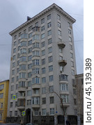 "Второй Дом Советов". Екатеринбург, улица 8 Марта, 2 (2019 год). Редакционное фото, фотограф Алексей Иванов / Фотобанк Лори