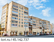 Библиотека имени А.И. Герцена. Тверской проспект, дом 5. Тверь. Россия. Редакционное фото, фотограф E. O. / Фотобанк Лори