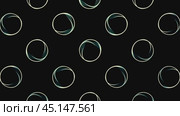 Background with pulsating rings changing color. Стоковое видео, видеограф Данил Руденко / Фотобанк Лори