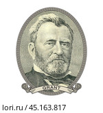 Vector high pixel mosaic portrait of the 18th US President Ulysses S. Grant in an oval and with a ribbon. Sticker or badge. White isolated background. Стоковая иллюстрация, иллюстратор GAlexS / Фотобанк Лори