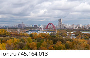 Осенний городской пейзаж. Москва, Россия. (2019 год). Стоковое фото, фотограф Евгений Капранов / Фотобанк Лори