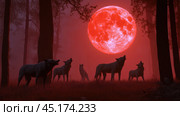 Wolves howling under a blood-red moon in a misty forest, AI. Стоковое AI-изображение, AI-художник Сергей Старуш / Фотобанк Лори