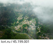 Aerial view of Curral das Freiras village. Miradouro da Eira do Serrado, Madeira, Portugal (2024 год). Стоковое фото, фотограф Дмитрий Рухленко / Фотобанк Лори
