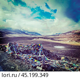 Buddhist prayer flags lungta in Himalayas. Стоковое фото, фотограф Дмитрий Рухленко / Фотобанк Лори