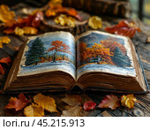 Open fairy tale book on Christmas night. New Year's decor. Festive New Year's atmosphere. Стоковое AI-изображение, AI-художник Сергей Елизарьев / Фотобанк Лори