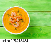 Delicious pumpkin cream soup. Стоковое фото, фотограф Natalia Gdovskaia / Фотобанк Лори