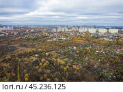 Высотки на холме в городе (Верхние Печёры, Нижний Новгород) Стоковое фото, фотограф Илья Старков / Фотобанк Лори