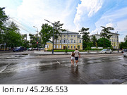 Иркутский государственный университет  (ИГУ). Бульвар Гагарина, дом 24 (2024 год). Редакционное фото, фотограф Александр Тараканов / Фотобанк Лори