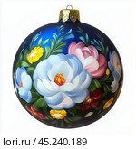 Blue Christmas ball with flowers highlighted on a white background, hand-painted. Стоковое AI-изображение, AI-художник Елена Зубкова / Фотобанк Лори