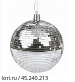 Silver Christmas ball highlighted on a white background. Стоковое AI-изображение, AI-художник Елена Зубкова / Фотобанк Лори