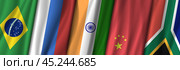 Vector wide banner with wavy flags. Interstate association of five states BRICS. Brazil, Russia, India, China and South African. БРИКС. Стоковая иллюстрация, иллюстратор GAlexS / Фотобанк Лори
