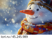 Снеговик новогодний. Стоковое AI-изображение, AI-художник Марина Кулакова / Фотобанк Лори