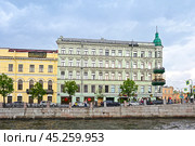 Город Санкт-Петербург. Доходный дом П. Н. Фокина. Набережная реки Фонтанки, дом 5 (2023 год). Стоковое фото, фотограф Александр Тараканов / Фотобанк Лори