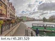 Рыбная деревня ул. Октябрьская, 6А Калининград. Редакционное фото, фотограф Владимир Чинин / Фотобанк Лори