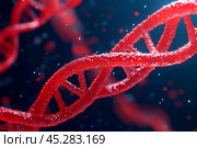 Vibrant red DNA helix set against a dark blue background. Visual of DNA double helix structure. DNA Strands. Genetic exploration, genome sequencing, change, biological kinship and genetic legacy. Стоковое AI-изображение, AI-художник Марина Демидюк / Фотобанк Лори