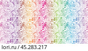 Vector seamless spring rainbow gradient floral pattern with flowers on white background. Стоковая иллюстрация, иллюстратор Ольга Дроздова / Фотобанк Лори