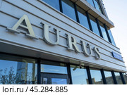 Moscow, Russia, September 11, 2021: a sign on the business center of the Russian luxury car Aurus. Редакционное фото, фотограф Igor Skripachev / Фотобанк Лори