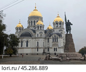 Новочеркасский Собор. Редакционное фото, фотограф Мартыщенко Надежда / Фотобанк Лори