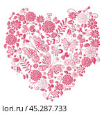 Vector decorative spring rose gradient frame with floral heart. Стоковая иллюстрация, иллюстратор Ольга Дроздова / Фотобанк Лори