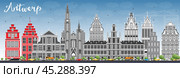 Antwerp Skyline with Gray Buildings and Blue Sky. Стоковая иллюстрация, иллюстратор Игорь Сорокин / Фотобанк Лори