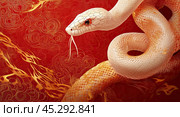 The gaze and sparkling scales of the white snake, directed at the center of the frame, reflect the warm light of Chinese lanterns. Стоковое AI-изображение, AI-художник Ярославский Максим / Фотобанк Лори