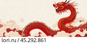 The white background, like untouched snow, emphasizes the beauty of the dragon snake. Her body is decorated with delicate patterns reminiscent of fairy-tale drawings. Copy space. Стоковое AI-изображение, AI-художник Ярославский Максим / Фотобанк Лори