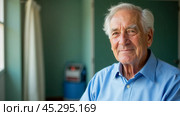 Old man sitting in retirement home, possibly experiencing senility or cognitive impairment. His serious facial expression, wrinkled features, and gray hair. mental decline, senior care facility. Стоковое AI-изображение, AI-художник Павел Муравьев / Фотобанк Лори