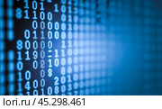 Display of binary numbers on monitor. visualizing complex computations or algorithms in action. Blue digital binary data on computer screen with bokeh. Стоковое AI-изображение, AI-художник Павел Муравьев / Фотобанк Лори