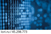 Display of binary numbers on monitor. visualizing complex computations or algorithms in action. Blue digital binary data on computer screen with bokeh. Стоковое AI-изображение, AI-художник Павел Муравьев / Фотобанк Лори