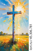 A stunning sunset illuminates a large wooden cross, radiating colorful rays of light. In the distance, a quaint chapel completes this serene rural landscape. A radiant sun shining through a cross. AI. Стоковое AI-изображение, AI-художник Юлия Петровская / Фотобанк Лори