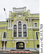 Особняк П. П. Смирнова. Тверской бульвар, дом 18. Москва. Редакционное фото, фотограф E. O. / Фотобанк Лори