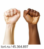 Two people raising their fists in the air in a sign of power. Стоковое AI-изображение, AI-художник Иван Рябоконь / Фотобанк Лори