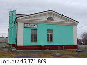 Вокзал станции Ирбит (вид с торца), Вокзальная улица, дом 15. Стоковое фото, фотограф Алексей Иванов / Фотобанк Лори