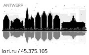 Antwerp Belgium City skyline black and white silhouette with Reflections. Стоковая иллюстрация, иллюстратор Игорь Сорокин / Фотобанк Лори