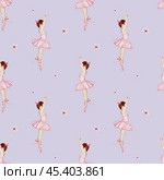 Ballerina watercolor pattern. Hand drawn seamless incredible girl dancer in pink tutu skirt with pink flowers. Clip art on isolated white background of cute ballet beauty. Ideal for baby textiles. Стоковая иллюстрация, иллюстратор Татьяна Трущелева / Фотобанк Лори
