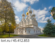Храм Святителя Николая Мирликийского в Пыжах ул. Большая Ордынка, 27А/8 Москва. Редакционное фото, фотограф Владимир Чинин / Фотобанк Лори