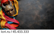 Разноцветная плоская раскладка венесуэльской маски diablos danzantes с лентами для оформления культурного праздника. Стоковое AI-изображение, AI-художник ФотоИнтеллект / Фотобанк Лори