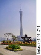 Телебашня Canton Tower в гуанчжоу, Китай (2019 год). Редакционное фото, фотограф  Сергей Фомин / Фотобанк Лори
