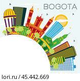 Bogota Colombia City Skyline with Color Buildings, Blue Sky and Copy Space. Стоковая иллюстрация, иллюстратор Игорь Сорокин / Фотобанк Лори