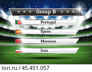Football Championship Group B. Soccer World Tournament. Draw Result. Стоковая иллюстрация, иллюстратор Игорь Сорокин / Фотобанк Лори