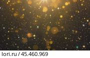 Golden particles shimmering on black background. Стоковое AI-видео, аниматор Юрий Поздников / Фотобанк Лори