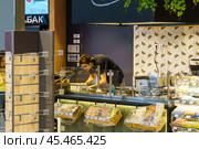 Строящаяся АЗС Лукойл. 176-й км. М-11. Пуско-наладочные работы. Тверь. Редакционное фото, фотограф Владимир Шибаев / Фотобанк Лори