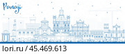 Outline Panaji India City Skyline with Blue Buildings. Стоковая иллюстрация, иллюстратор Игорь Сорокин / Фотобанк Лори