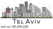 Tel Aviv Israel City Skyline with Gray Buildings Isolated on White. Стоковая иллюстрация, иллюстратор Игорь Сорокин / Фотобанк Лори