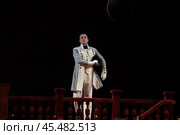 Спектакль "МИЗАНТРОП" театр Комиссаржевской Санкт-Петербург. Редакционное фото, фотограф Дмитрий Неумоин / Фотобанк Лори