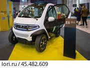 Eli Zero Plus compact electric car at ECAR SHOW - Hybrid and Electric Motor Show (2023 год). Редакционное фото, фотограф Дмитрий Рухленко / Фотобанк Лори